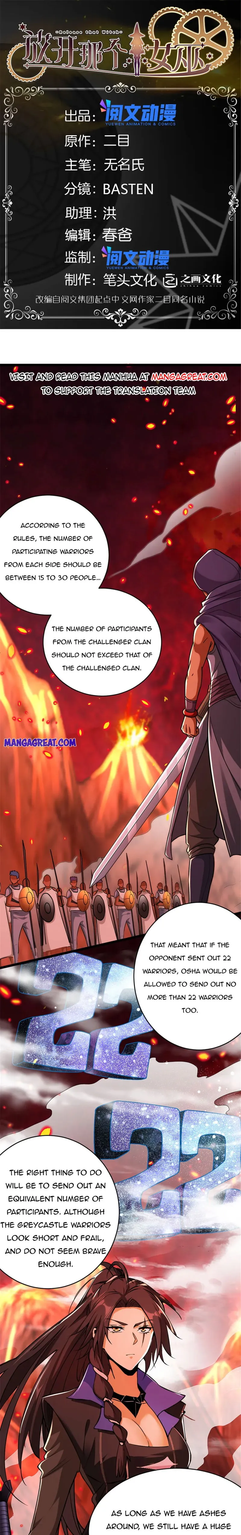 Release That Witch Chapter 431 Online - página 1