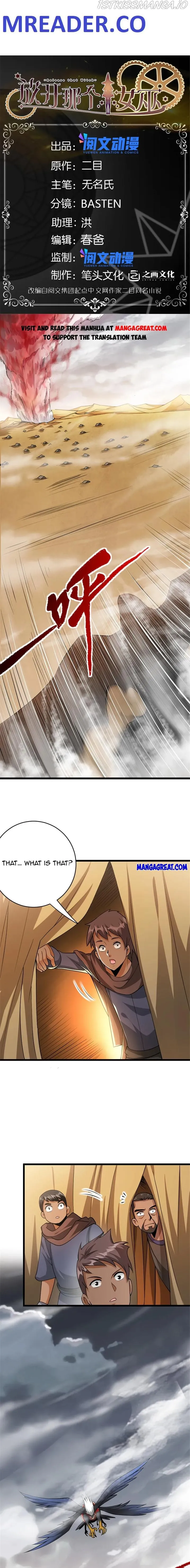 Release That Witch Chapter 440 Online - página 1