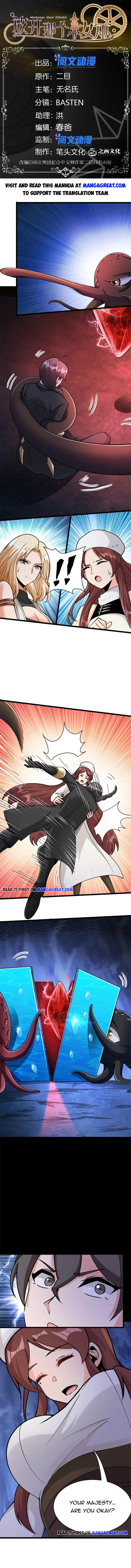 Release That Witch Chapter 447 Online - página 1