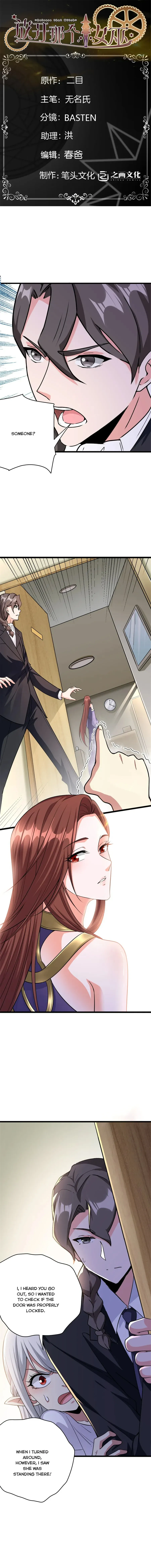 Release That Witch Chapter 455 Online - página 1
