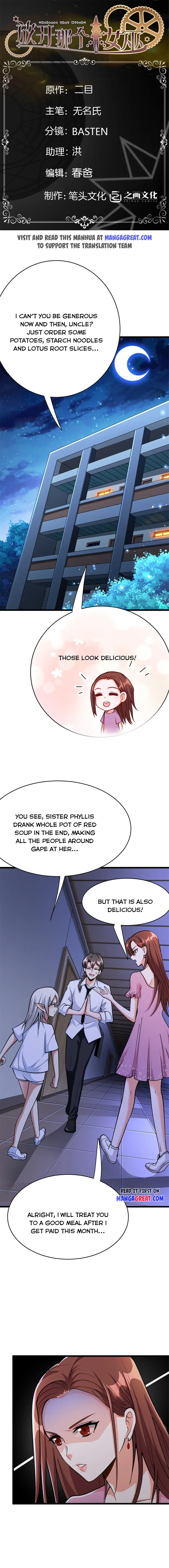 Release That Witch Chapter 459 Online - página 1