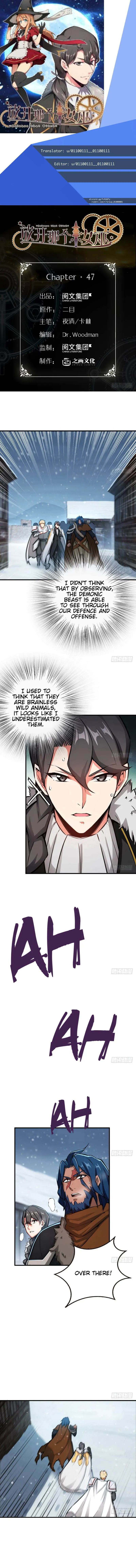 Release That Witch Chapter 47 Online - página 1