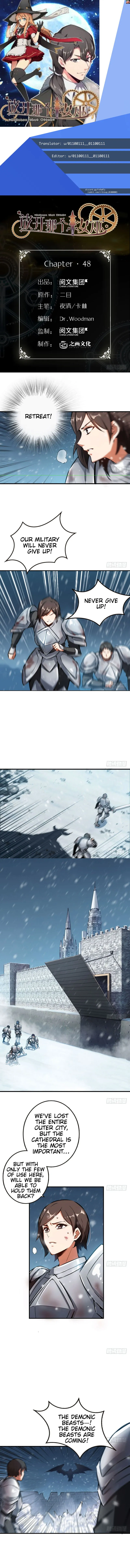 Release That Witch Chapter 48 Online - página 1