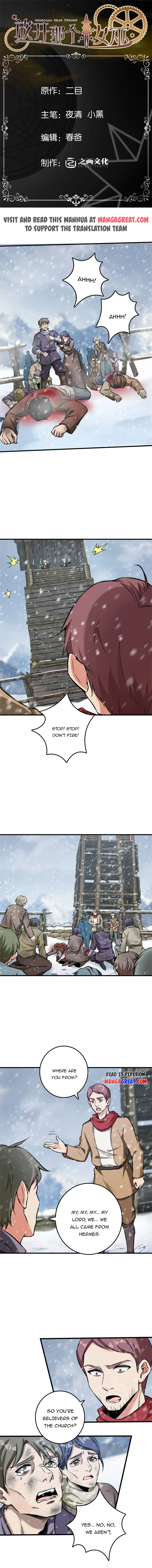 Release That Witch Chapter 482 Online - página 2