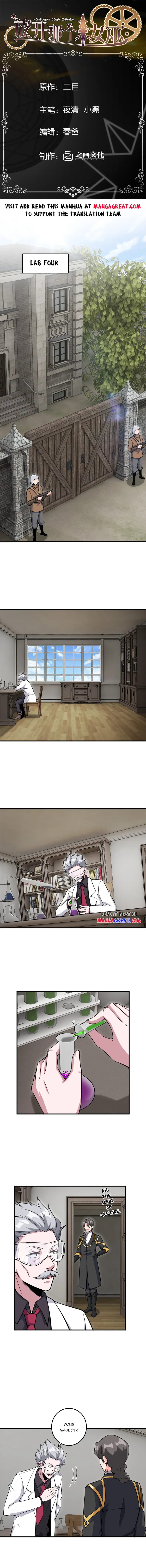 Release That Witch Chapter 494 Online - página 1