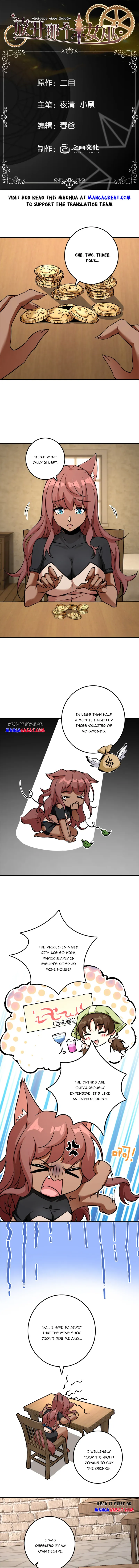 Release That Witch Chapter 498 Online - página 2