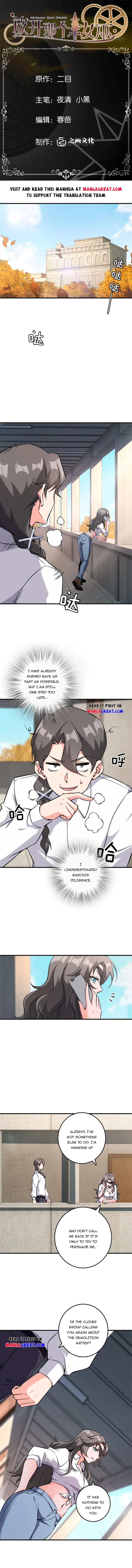 Release That Witch Chapter 502 Online - página 2