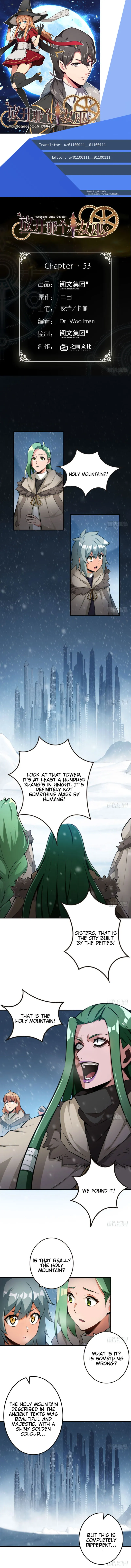Release That Witch Chapter 53 Online - página 1