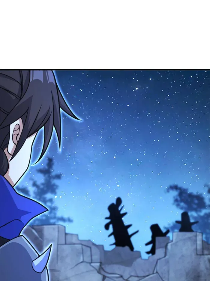 Release That Witch Chapter 536 Online - página 27