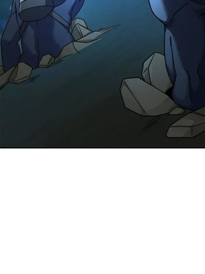 Release That Witch Chapter 536 Online - página 43