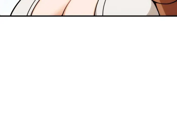 Release That Witch Chapter 543 Online - página 77