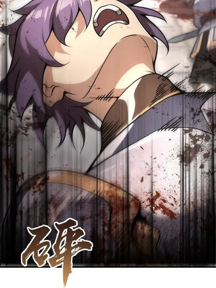 Release That Witch Chapter 550 Online - página 20