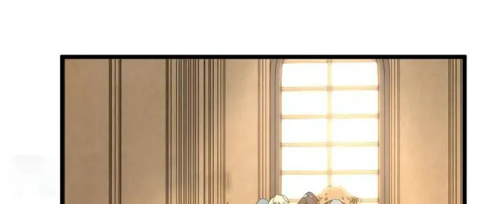 Release That Witch Chapter 552 Online - página 17
