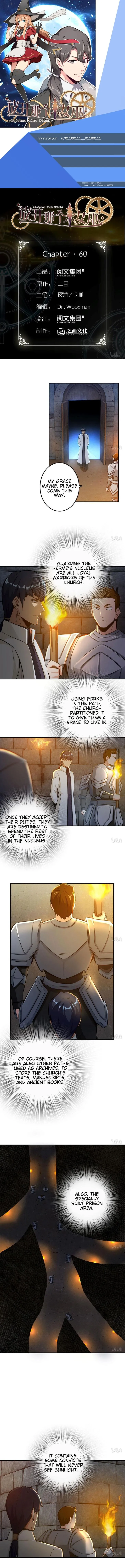 Release That Witch Chapter 60 Online - página 1