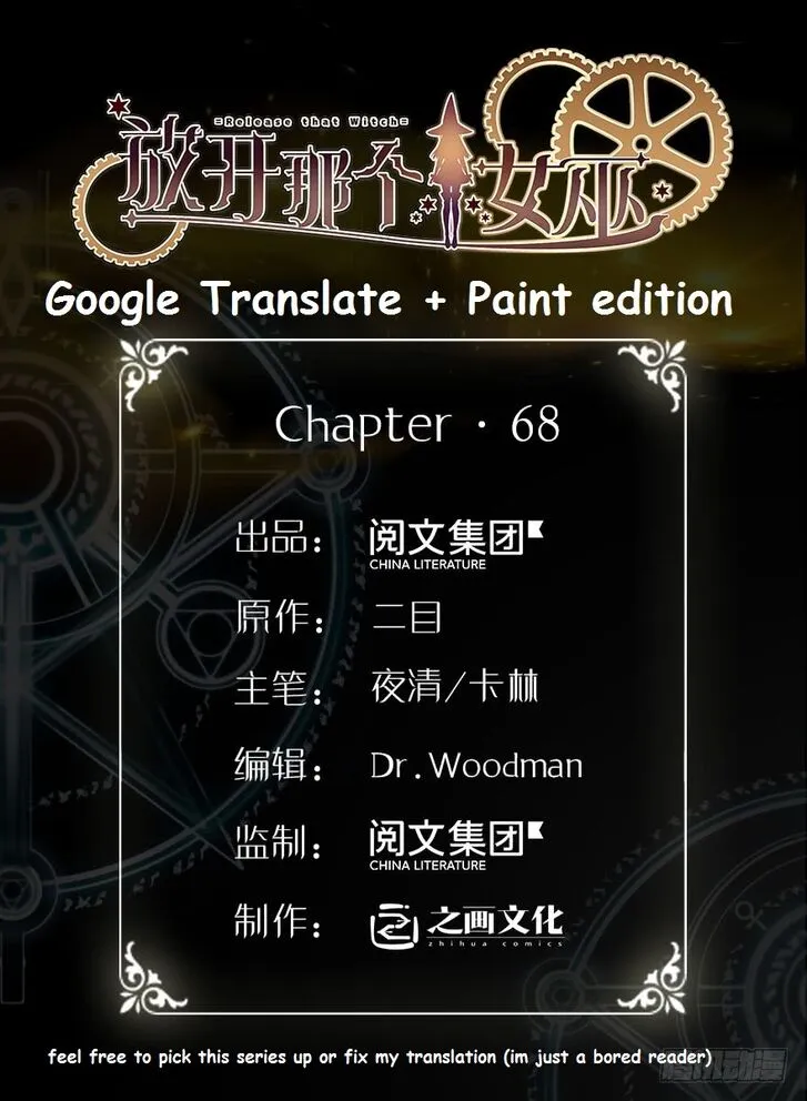 Release That Witch Chapter 68 Online - página 1