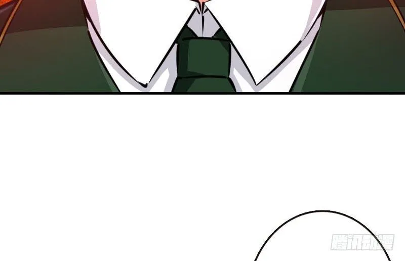 Release That Witch Chapter 68 Online - página 9