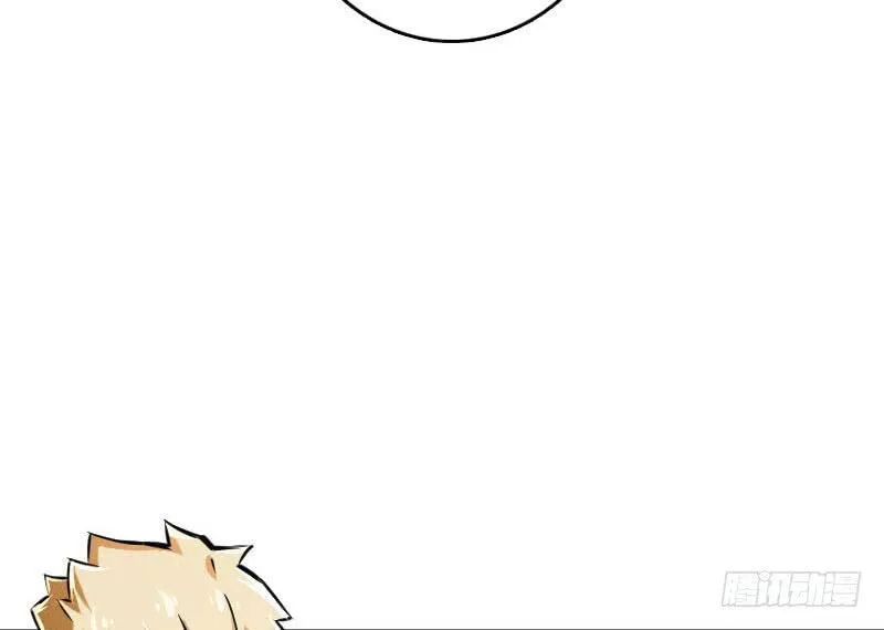 Release That Witch Chapter 68 Online - página 41