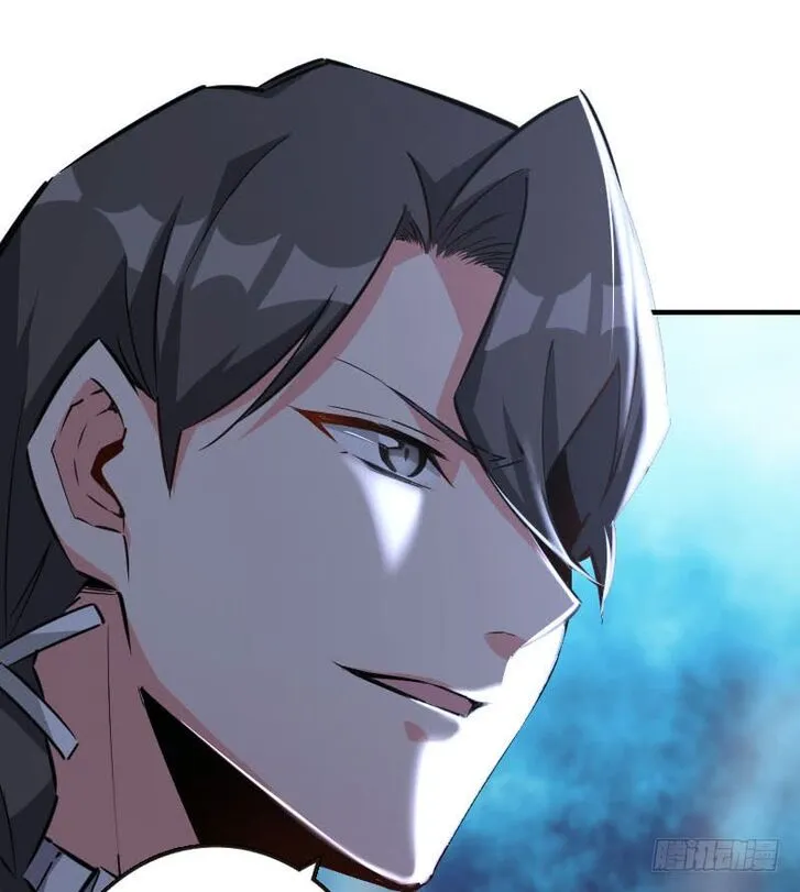Release That Witch Chapter 68 Online - página 44