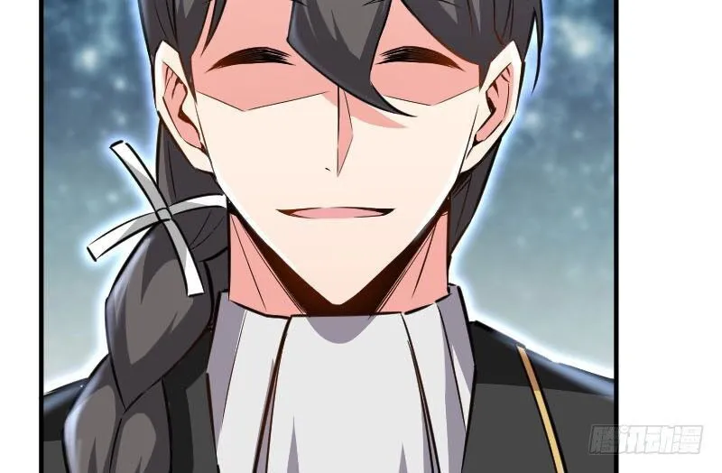 Release That Witch Chapter 68 Online - página 51