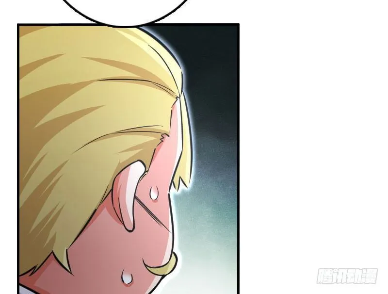 Release That Witch Chapter 68 Online - página 60