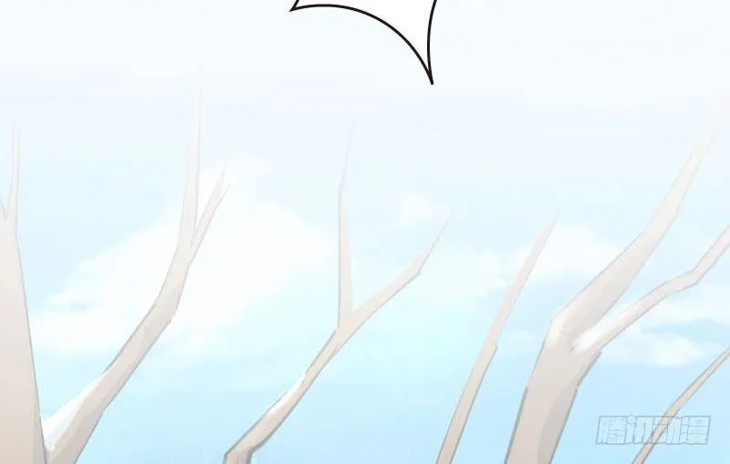 Release That Witch Chapter 68 Online - página 65