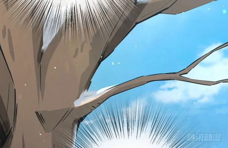 Release That Witch Chapter 68 Online - página 67
