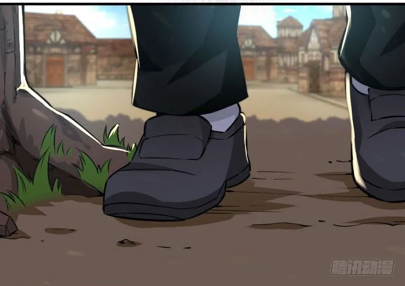Release That Witch Chapter 68 Online - página 71