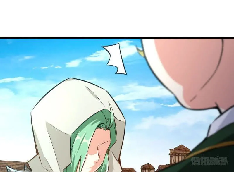 Release That Witch Chapter 68 Online - página 75