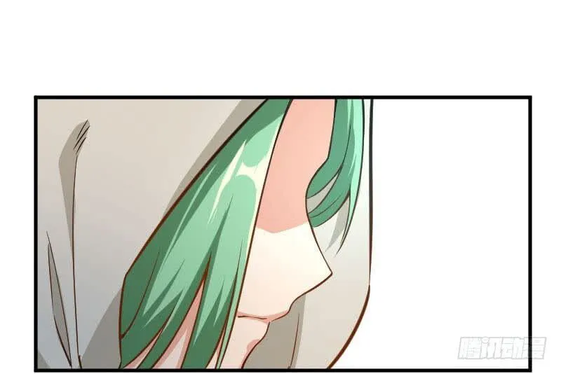 Release That Witch Chapter 68 Online - página 77