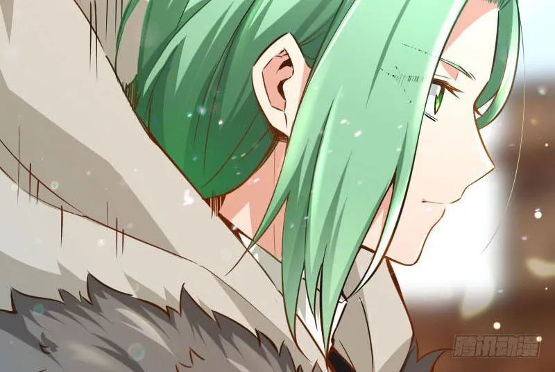 Release That Witch Chapter 68 Online - página 80