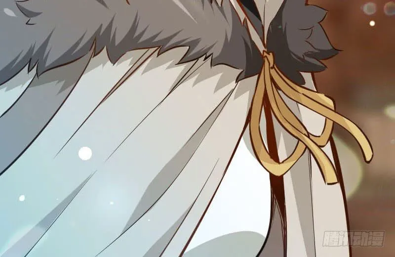 Release That Witch Chapter 68 Online - página 81