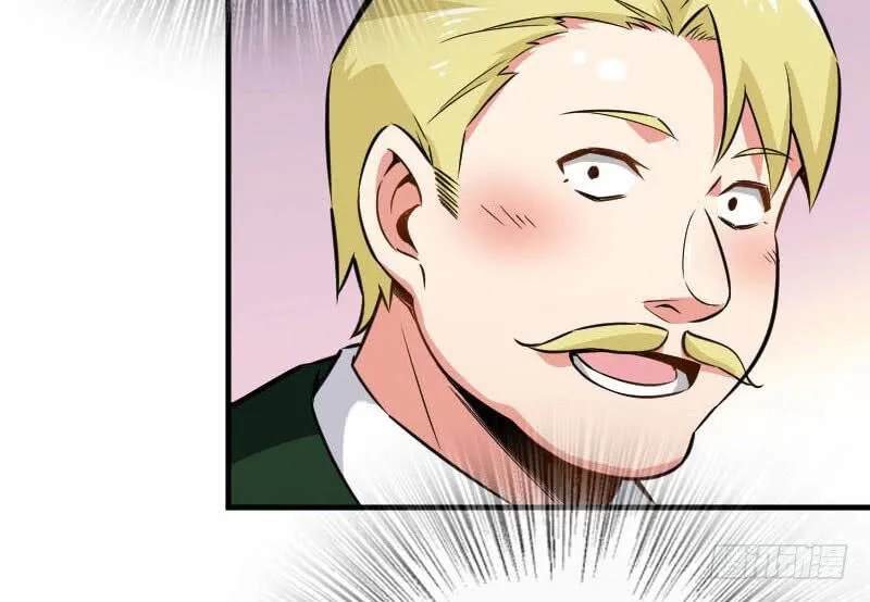 Release That Witch Chapter 68 Online - página 85