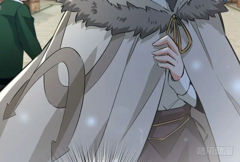 Release That Witch Chapter 68 Online - página 88
