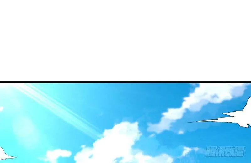 Release That Witch Chapter 69 Online - página 2