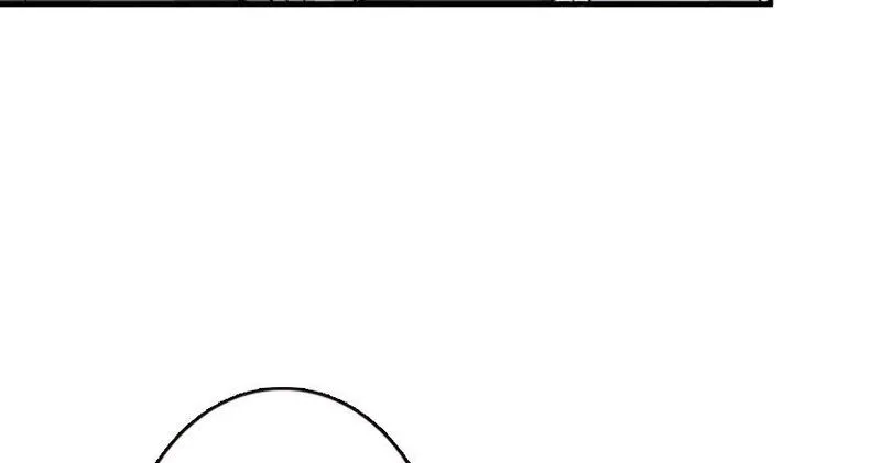 Release That Witch Chapter 69 Online - página 7