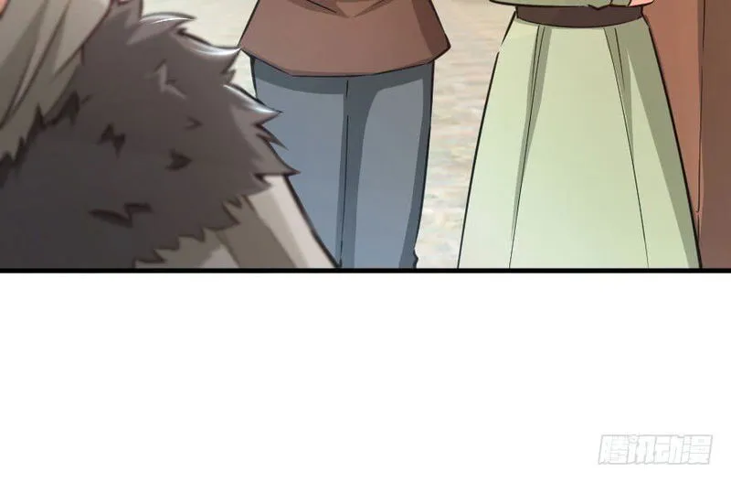 Release That Witch Chapter 69 Online - página 12
