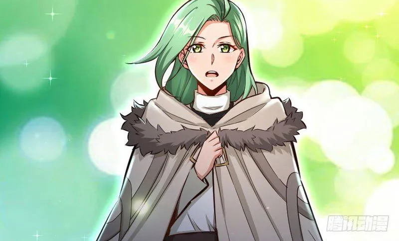 Release That Witch Chapter 69 Online - página 32