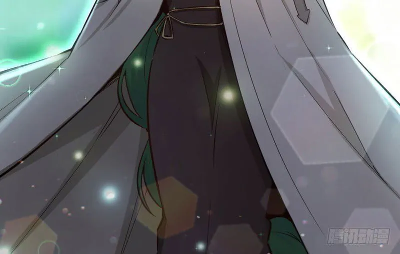 Release That Witch Chapter 69 Online - página 33
