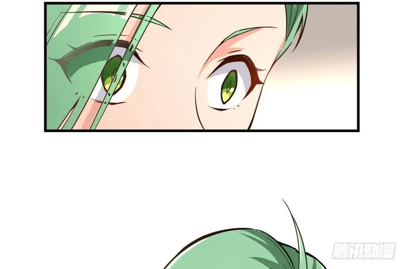 Release That Witch Chapter 69 Online - página 39