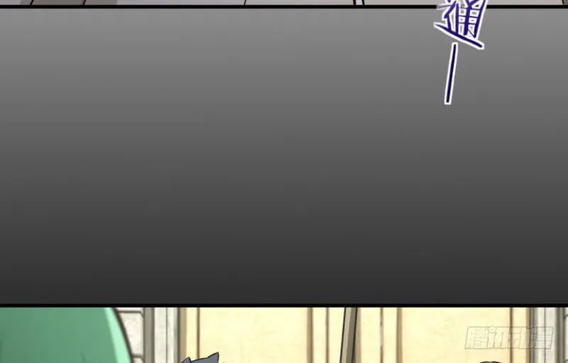Release That Witch Chapter 69 Online - página 42