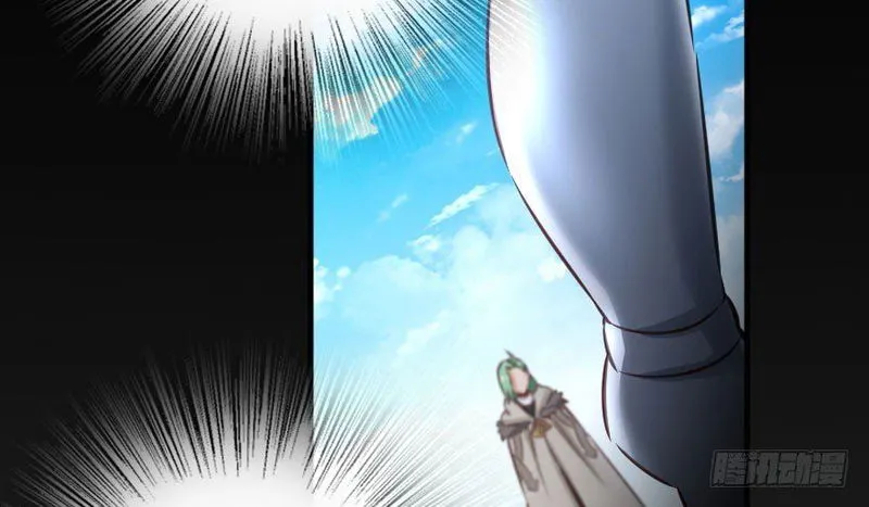 Release That Witch Chapter 69 Online - página 45
