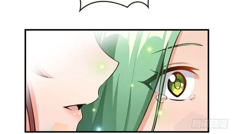 Release That Witch Chapter 69 Online - página 56