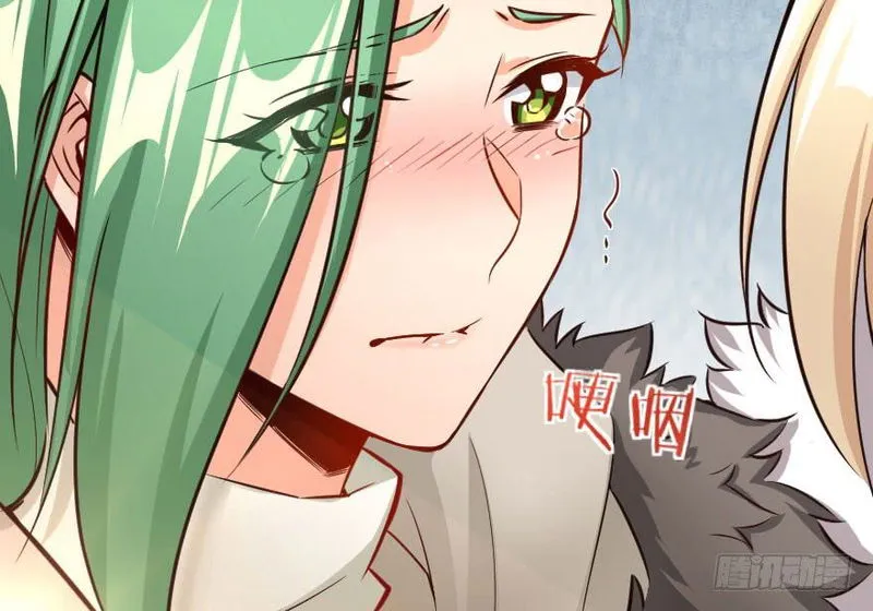 Release That Witch Chapter 69 Online - página 58