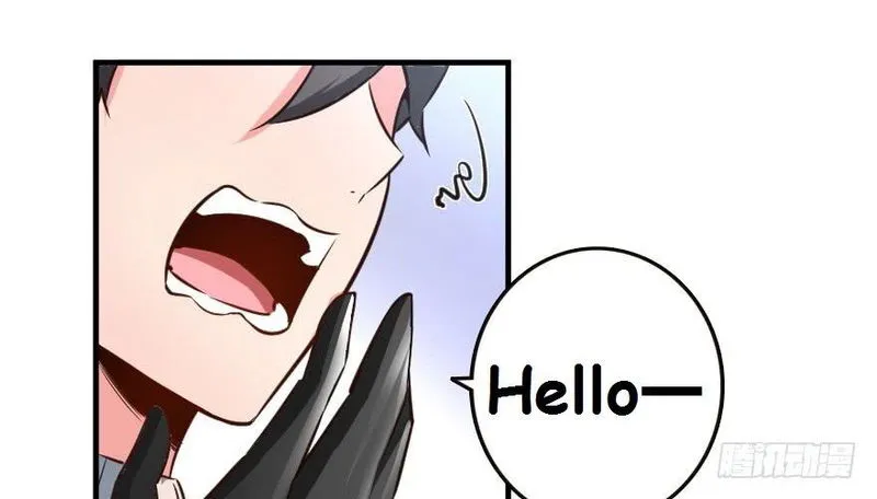 Release That Witch Chapter 69 Online - página 65