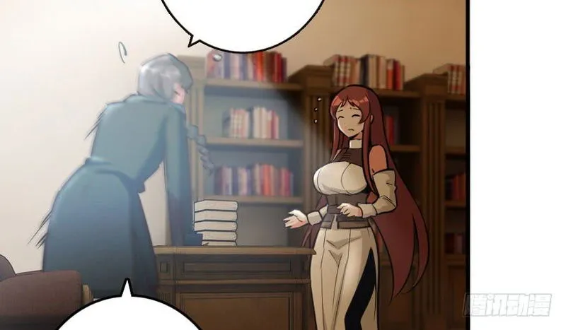 Release That Witch Chapter 69 Online - página 73