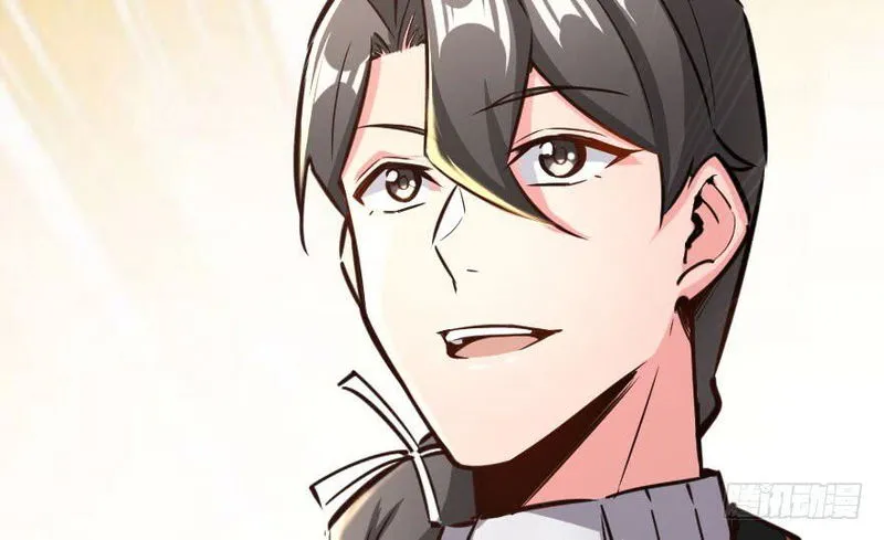 Release That Witch Chapter 69 Online - página 80