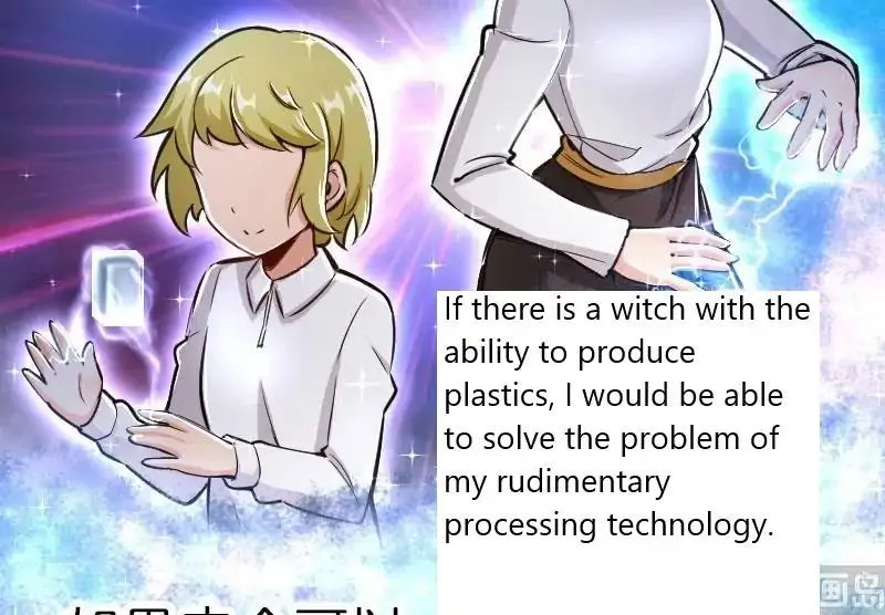 Release That Witch Chapter 70 Online - página 6