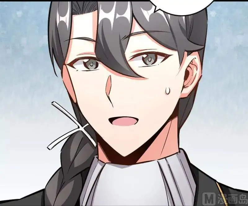 Release That Witch Chapter 70 Online - página 13