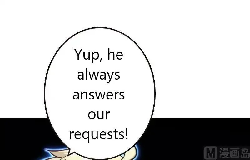 Release That Witch Chapter 70 Online - página 26