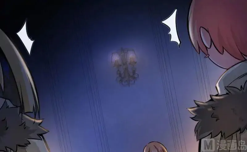 Release That Witch Chapter 70 Online - página 39